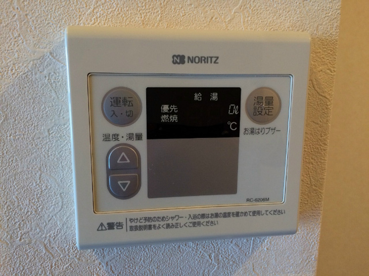 【設備】エテルノポッソ 