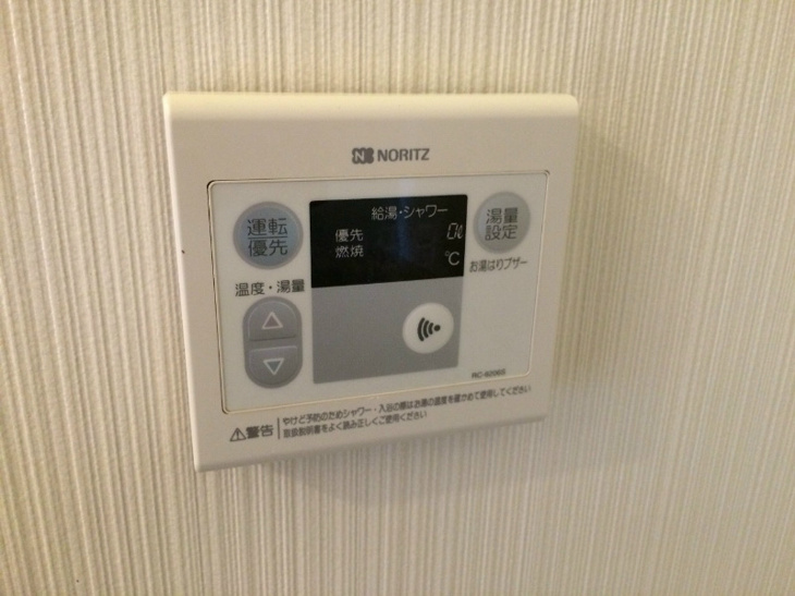 【設備】エテルノポッソ 