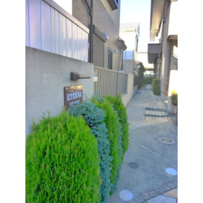 【その他共用部分】 | メゾンエテルナ