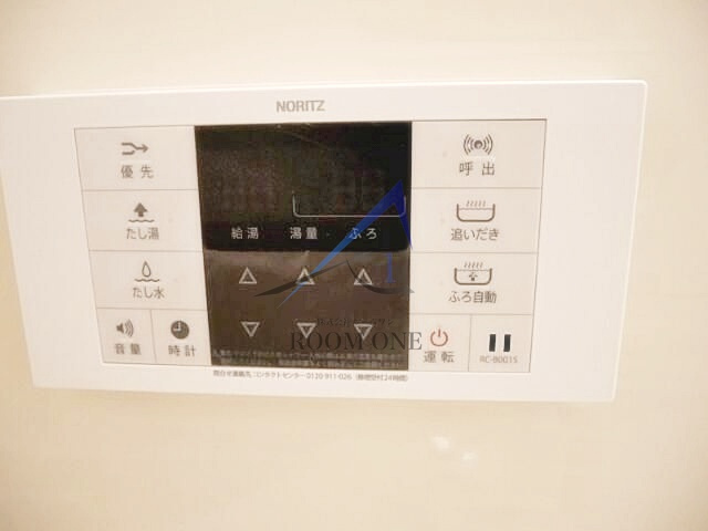 アロハヴィラ鶴川