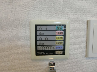 【設備】 | VIRAGE