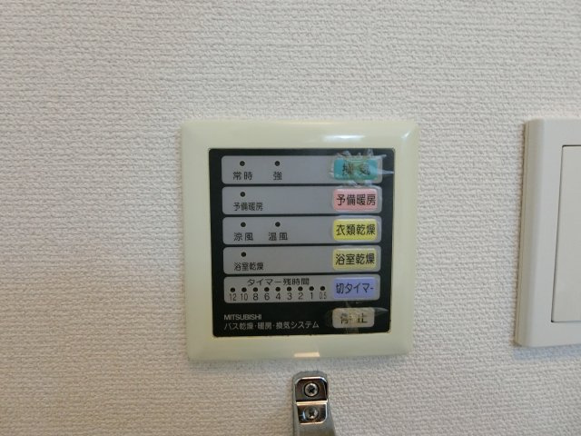 【設備】 | VIRAGE