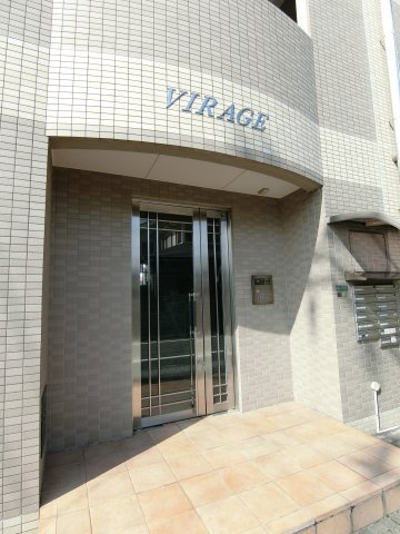 【エントランス】 | VIRAGE