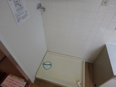 【設備】 | ライオンズマンション駒込第６ | 室内洗濯機置場