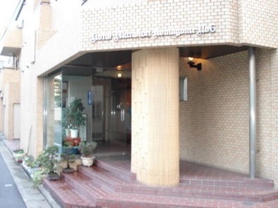 【エントランス】 | ライオンズマンション駒込第６