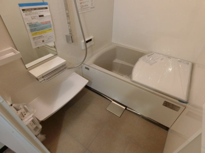 【浴室】 | パレエトワール