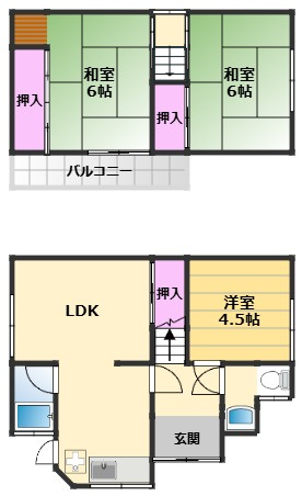 【間取り】 | 府中町６丁目貸家