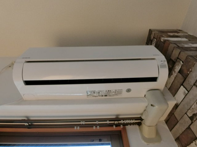 【設備】 | フォレストインサイド5