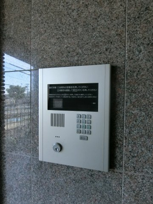 【セキュリティ】 | フォレストインサイド5