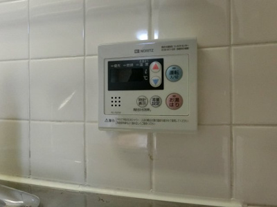 【その他】 | 高師浜シーサイドマンション2