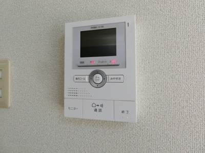 【セキュリティ】 | 高師浜シーサイドマンション2
