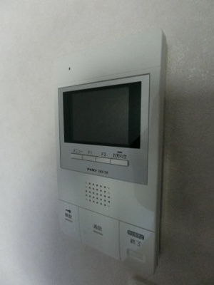 【セキュリティ】 | サンビレッジ府中