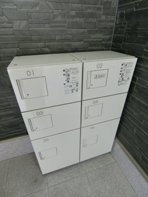 【設備】 | サンビレッジ府中