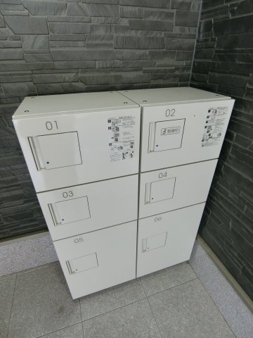【設備】 | サンビレッジ府中