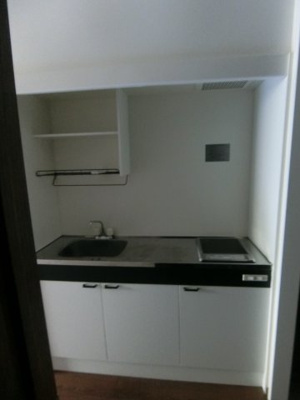 【キッチン】 | サンビレッジ府中