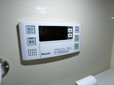 【設備】 | Fマンション