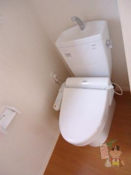 プリムラのトイレ|トイレ