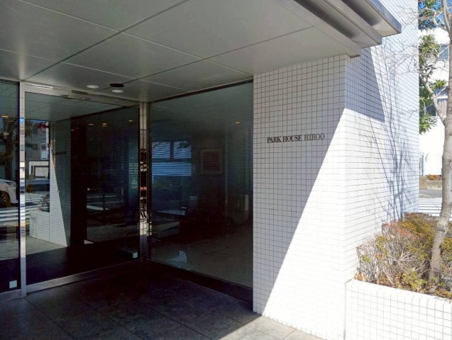 マンション広尾台7階　リノベーション済|令和8年3月15日撮影