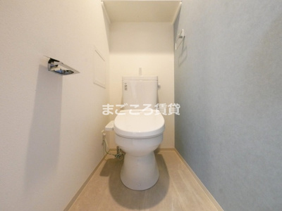 【トイレ】 | Alivis福島海老江