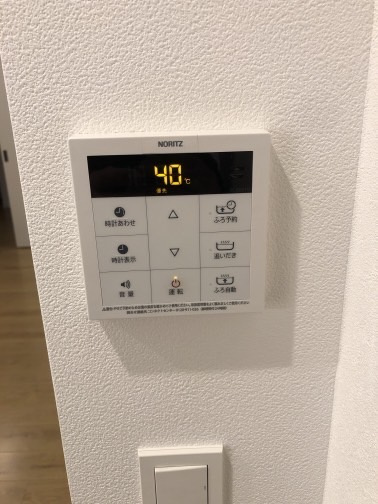 アリュイッテ青井の設備