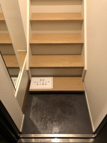 アリュイッテ青井のその他