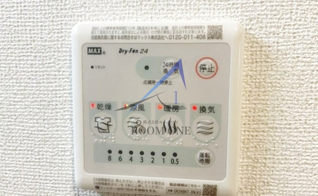 アバンテ向島の内装