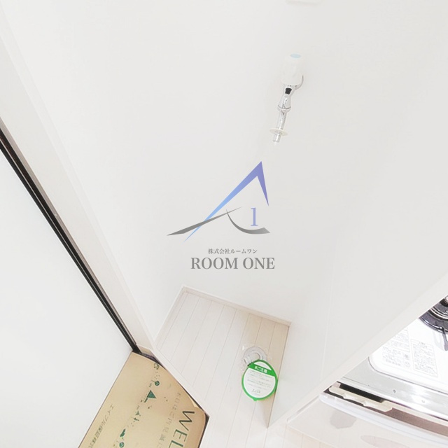 マーレ東あずま駅前の設備|洗濯機置き場です。