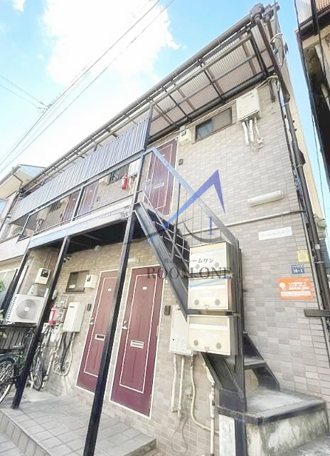 バーレルハイツ