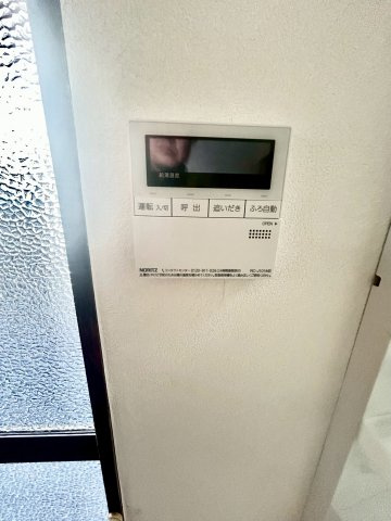 東大阪市若江南町３丁目一戸建の設備|追炊き機能付き