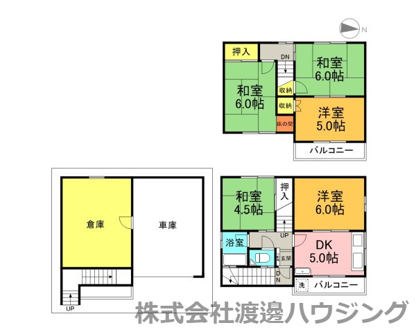 東大阪市若江南町３丁目一戸建の間取り