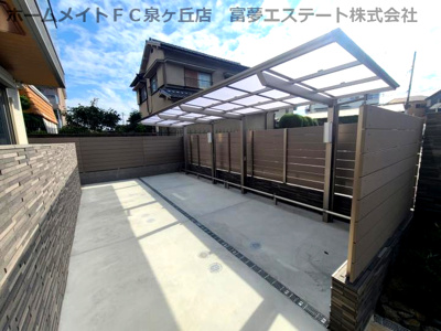 【その他共用部分】 | Avancee鳳A棟