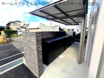 【その他共用部分】 | Avancee鳳A棟