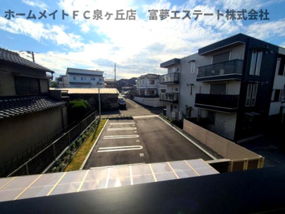 【展望】 | Avancee鳳A棟