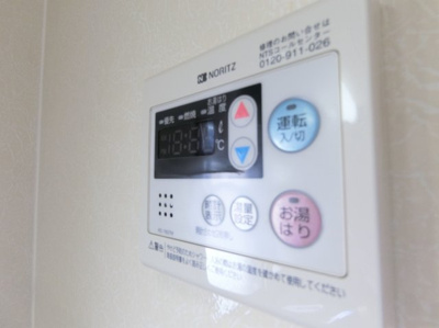 【内装】 | アウラ千里丘