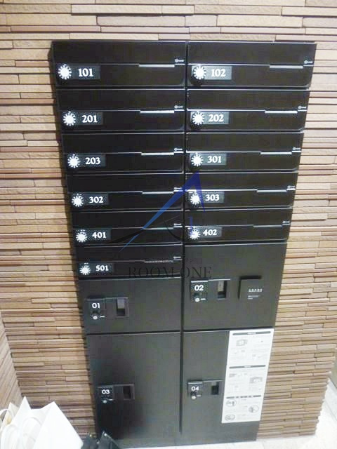 ラシーネ荻窪のその他共用部分|集合ポストです。