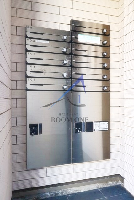 Ｃｈｉｃｈｉｒｉのその他共用部分|集合ポストです。