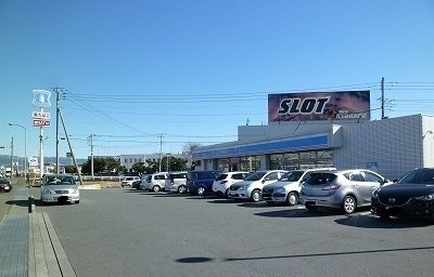 【周辺】 | メゾン・ユーケイＡ | ローソン 沼津西沢田店まで750m