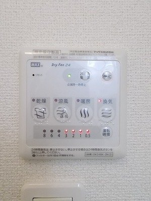 【設備】 | ＢＯＷ