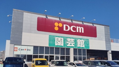 【周辺】 | ＢＯＷ | DCM 沼津店まで1200m