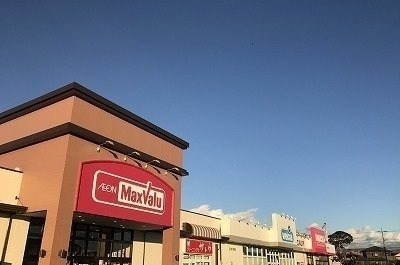 【周辺】 | シティハイツ佐藤Ｂ | 沼津カタクラパークまで1000m