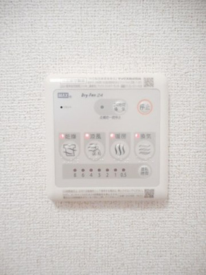 【その他】 | カルフールＡ