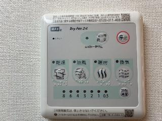 【設備】 | 仮）新橋新築アパート | 涼風暖房換気乾燥機（イメージ）