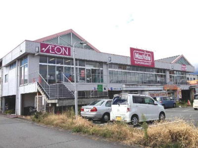 【周辺】 | 仮）新橋新築アパート | マックスバリュ御殿場東田中店まで964ｍ