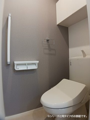 【トイレ】 | エスパインⅡ | コンパクトで使いやすいトイレです