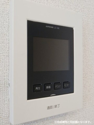 【セキュリティ】 | エスパインⅡ