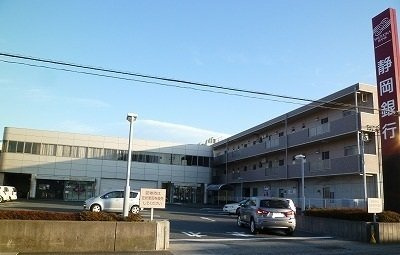 【周辺】 | メゾンクレストＡ | 静岡銀行まで450m