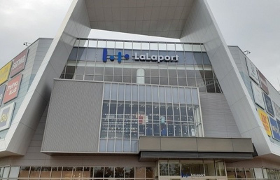 【周辺】 | メゾンクレストＡ | ららぽーと沼津まで1500m