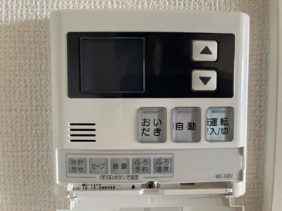 【設備】 | ルミナス・ガーデン | 室内設備（イメージ）