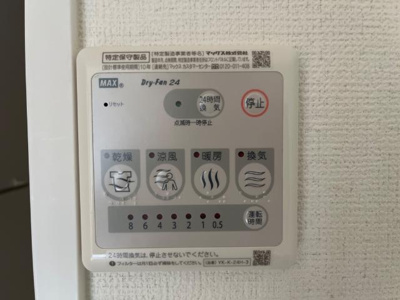 【設備】 | ルミナス・ガーデン | 室内設備（イメージ）