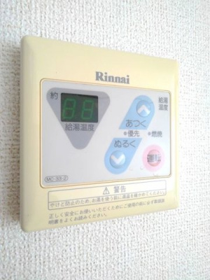 【設備】 | エレガンローズ